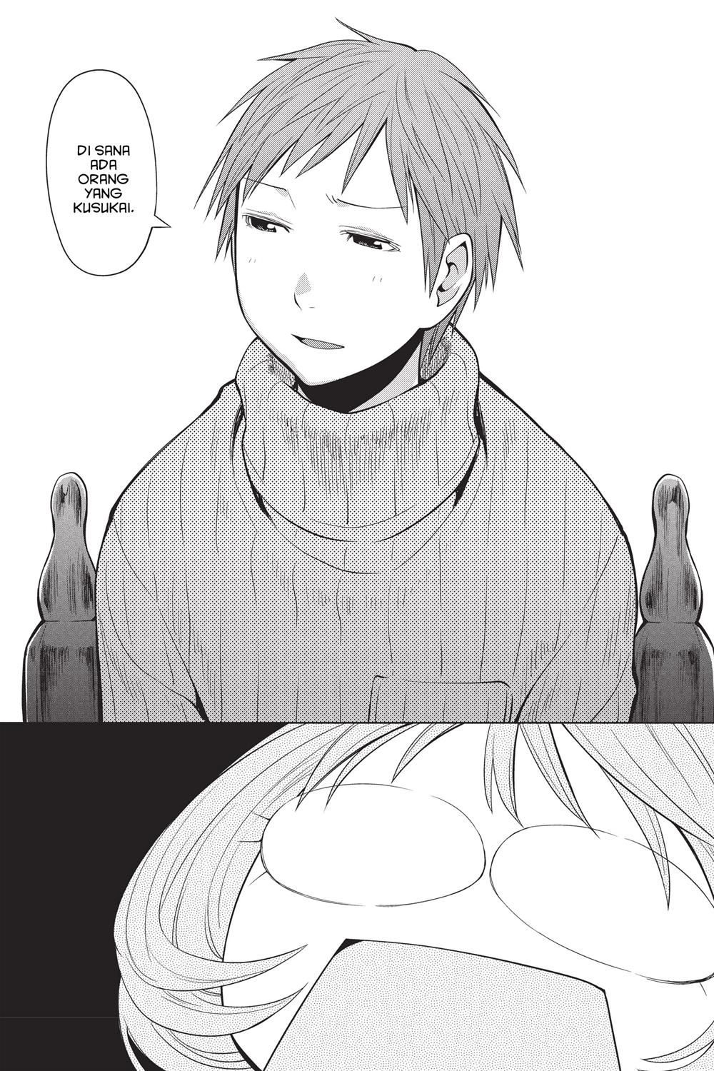 Genshiken – The Society for the Study of Modern Visual Culture Chapter 94 Gambar 25