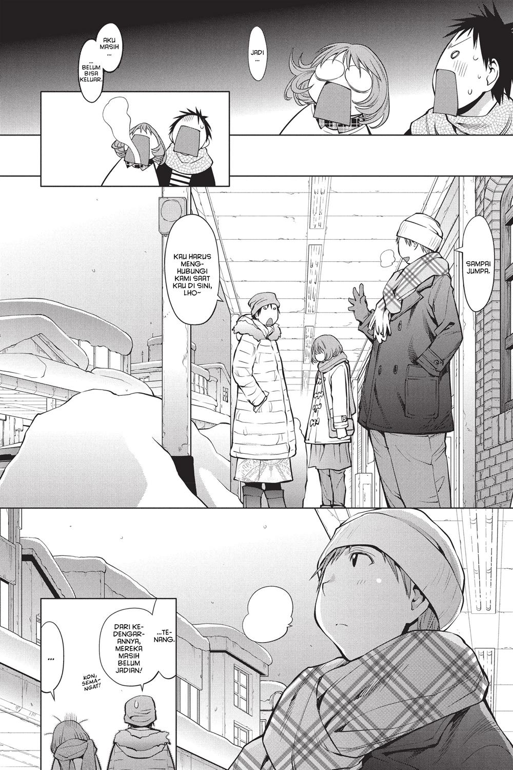 Genshiken – The Society for the Study of Modern Visual Culture Chapter 94 Gambar 26