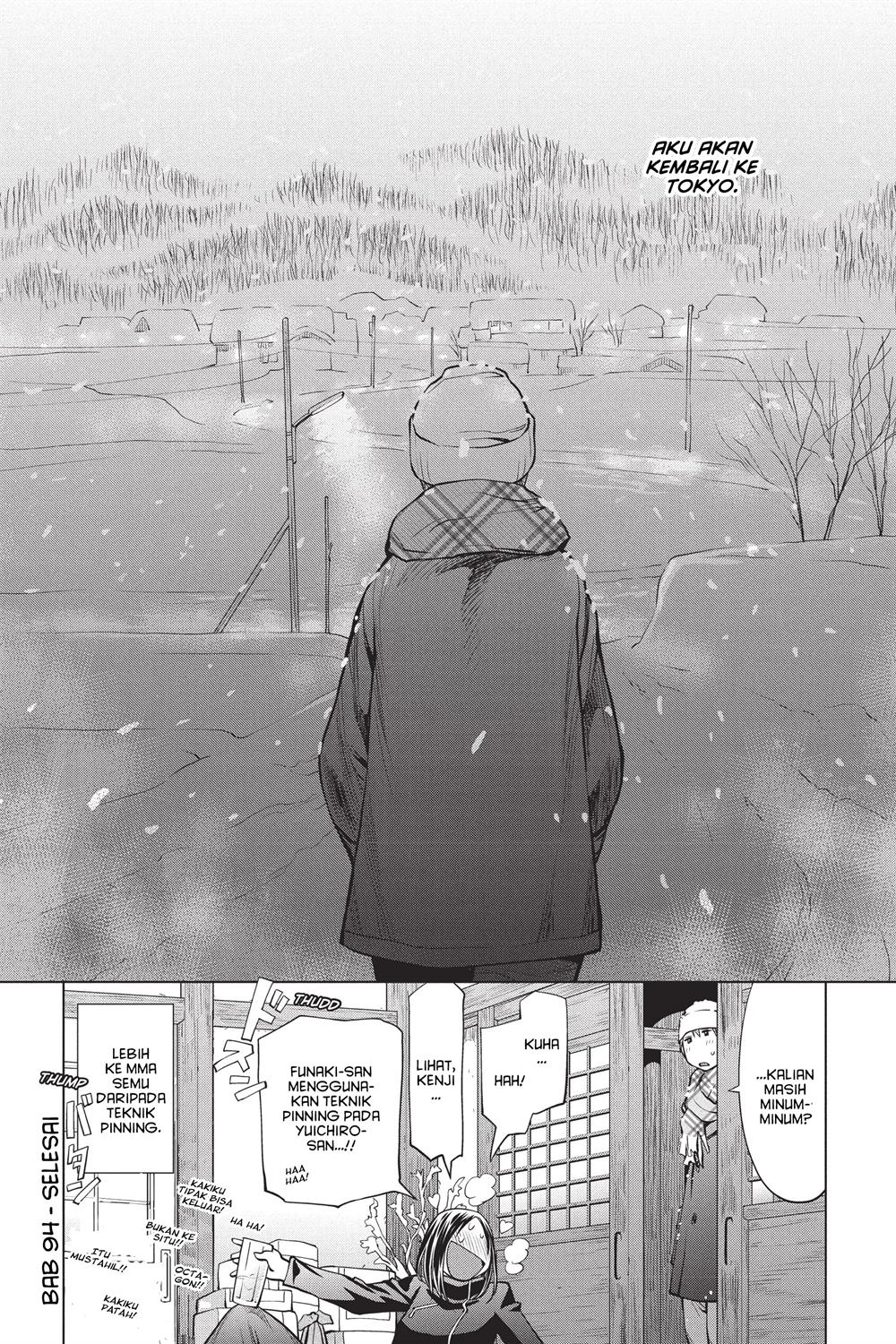 Genshiken – The Society for the Study of Modern Visual Culture Chapter 94 Gambar 28
