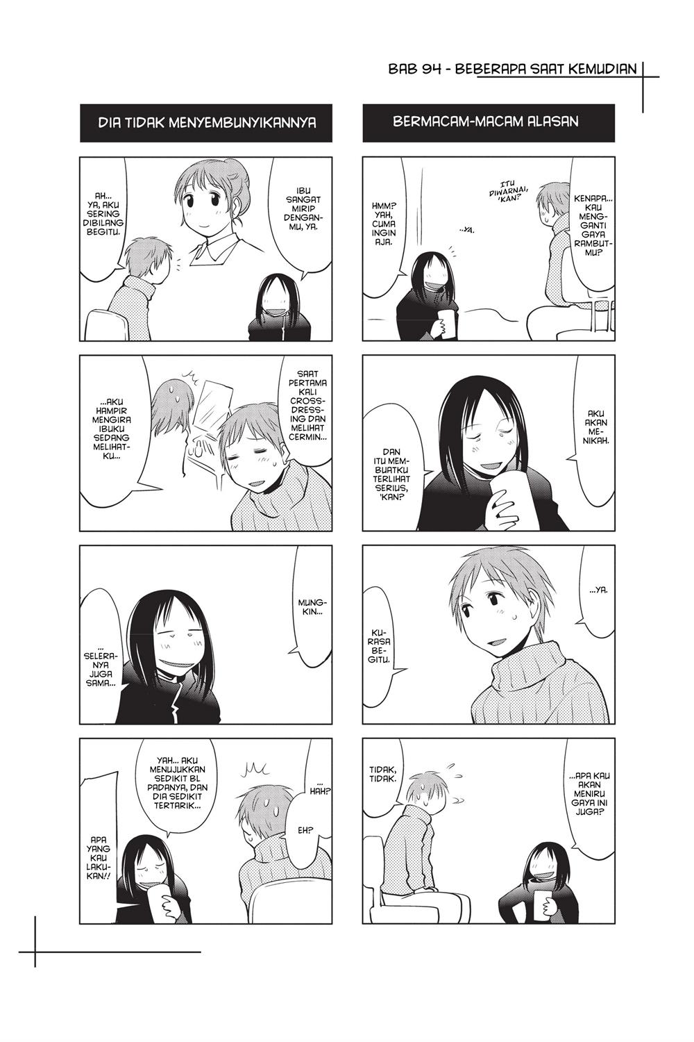 Genshiken – The Society for the Study of Modern Visual Culture Chapter 94 Gambar 29