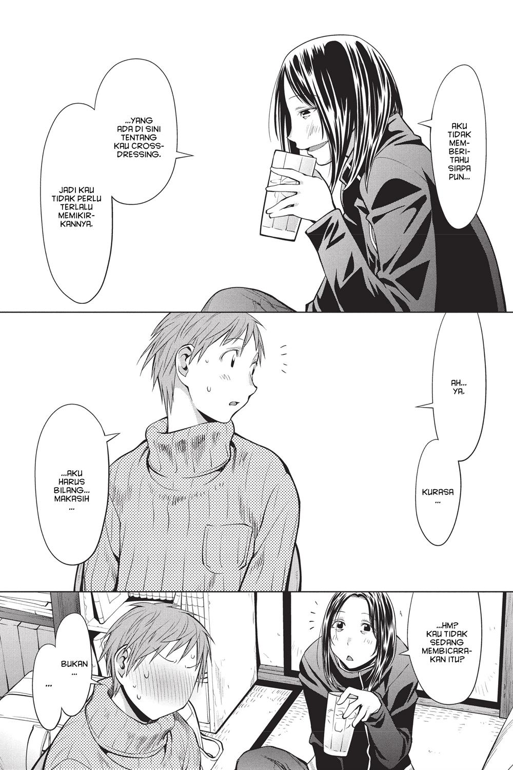 Genshiken – The Society for the Study of Modern Visual Culture Chapter 94 Gambar 6
