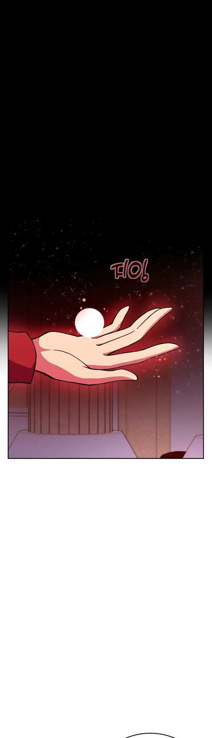 I Became A Part Time Employee For Gods (Albanara of the Gods) Chapter 54 Gambar 4