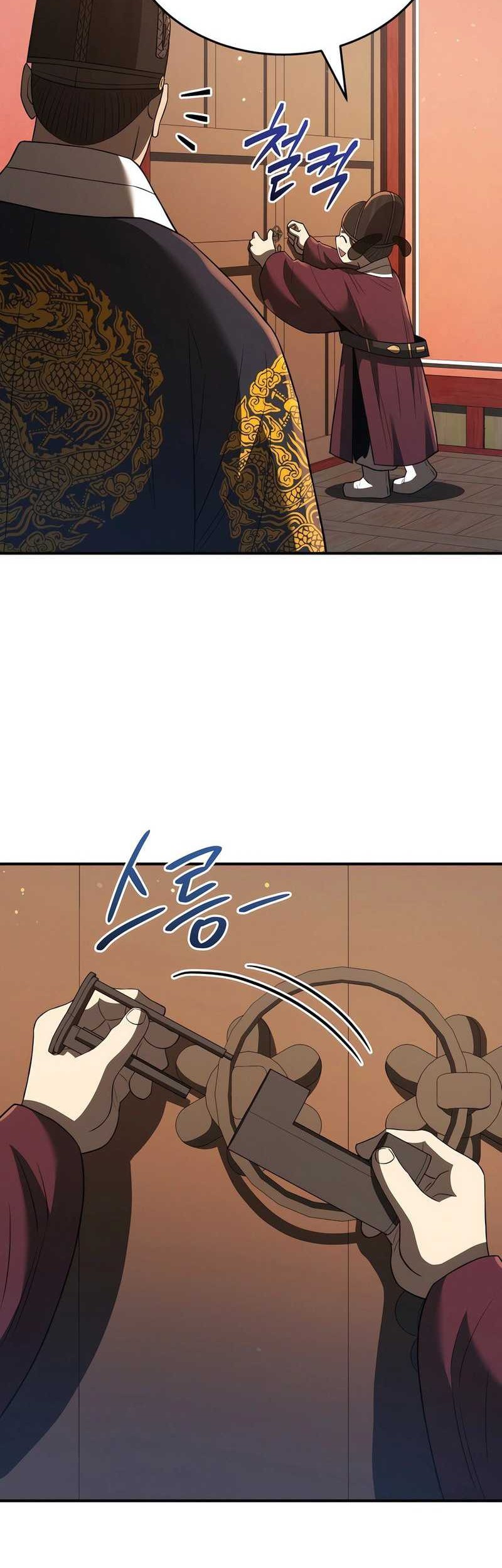 Black Corporation: Joseon Chapter 38 Gambar 16