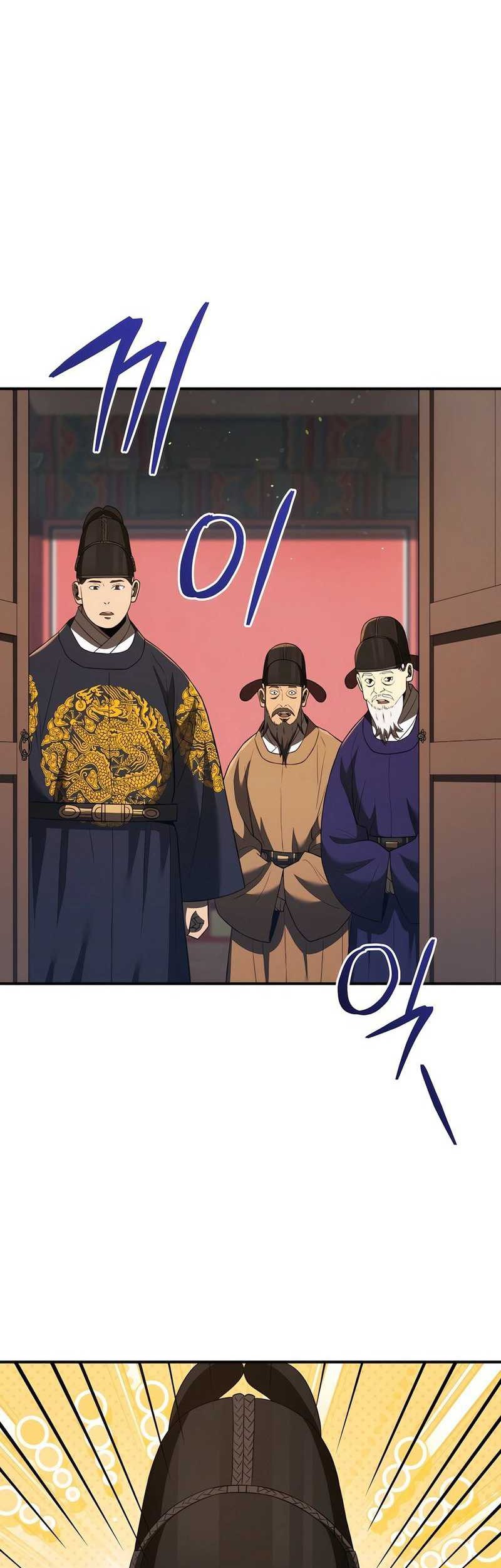 Black Corporation: Joseon Chapter 38 Gambar 17