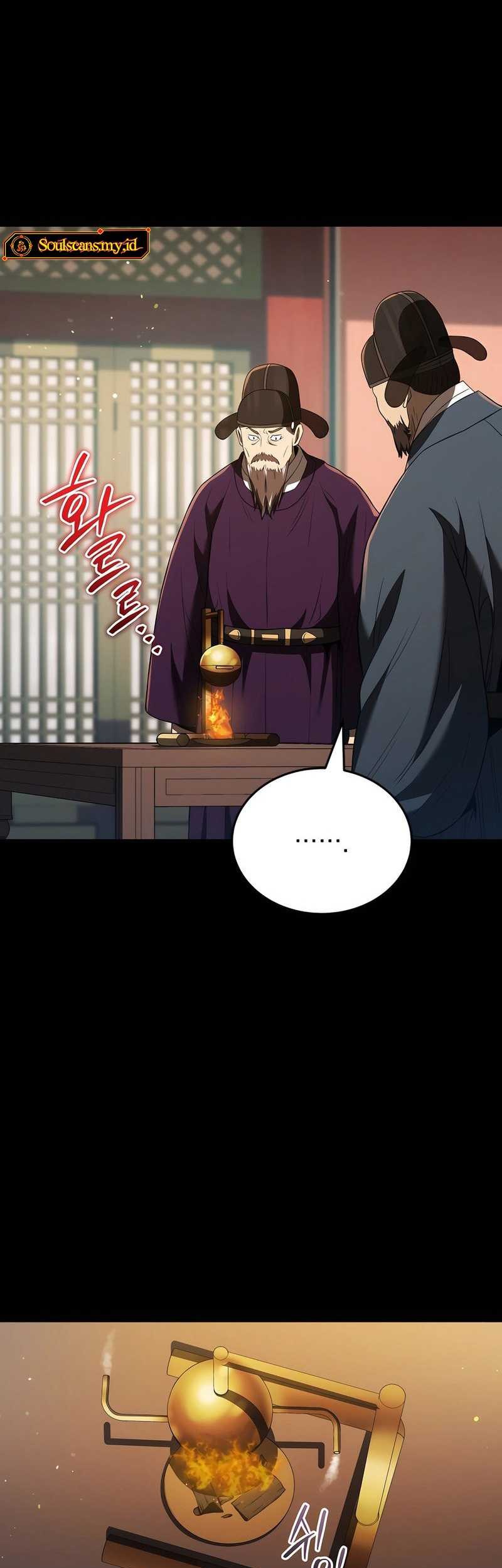 Black Corporation: Joseon Chapter 37 Gambar 55