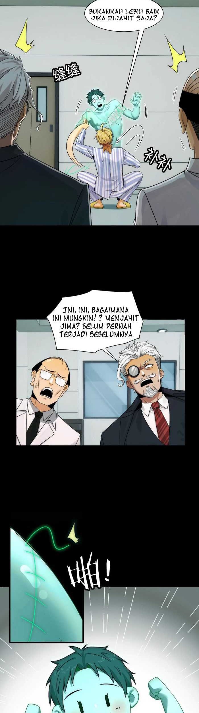 In the Face of Mental Illness Ghosts Are Nothing Chapter 35 Gambar 8