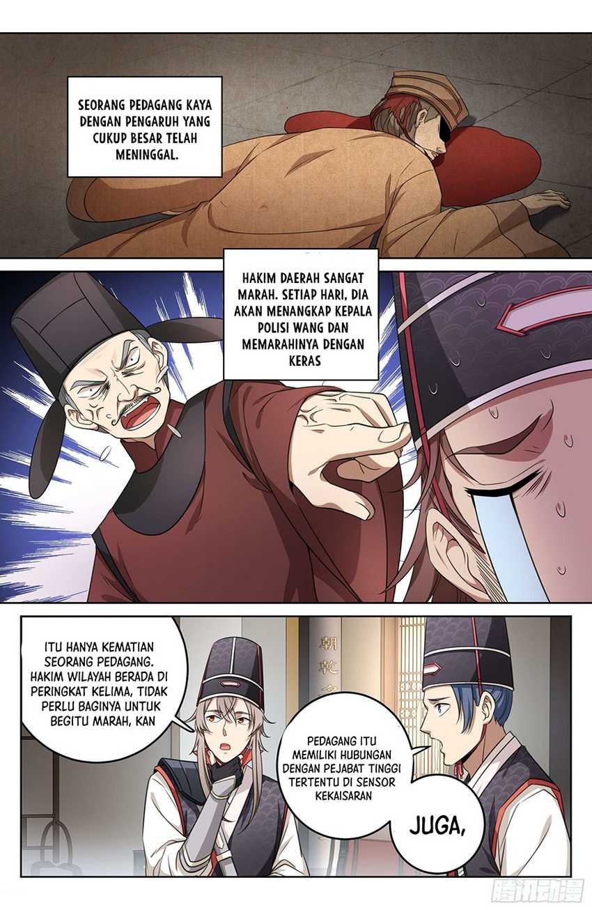 Nightwatcher Chapter 15 Gambar 12