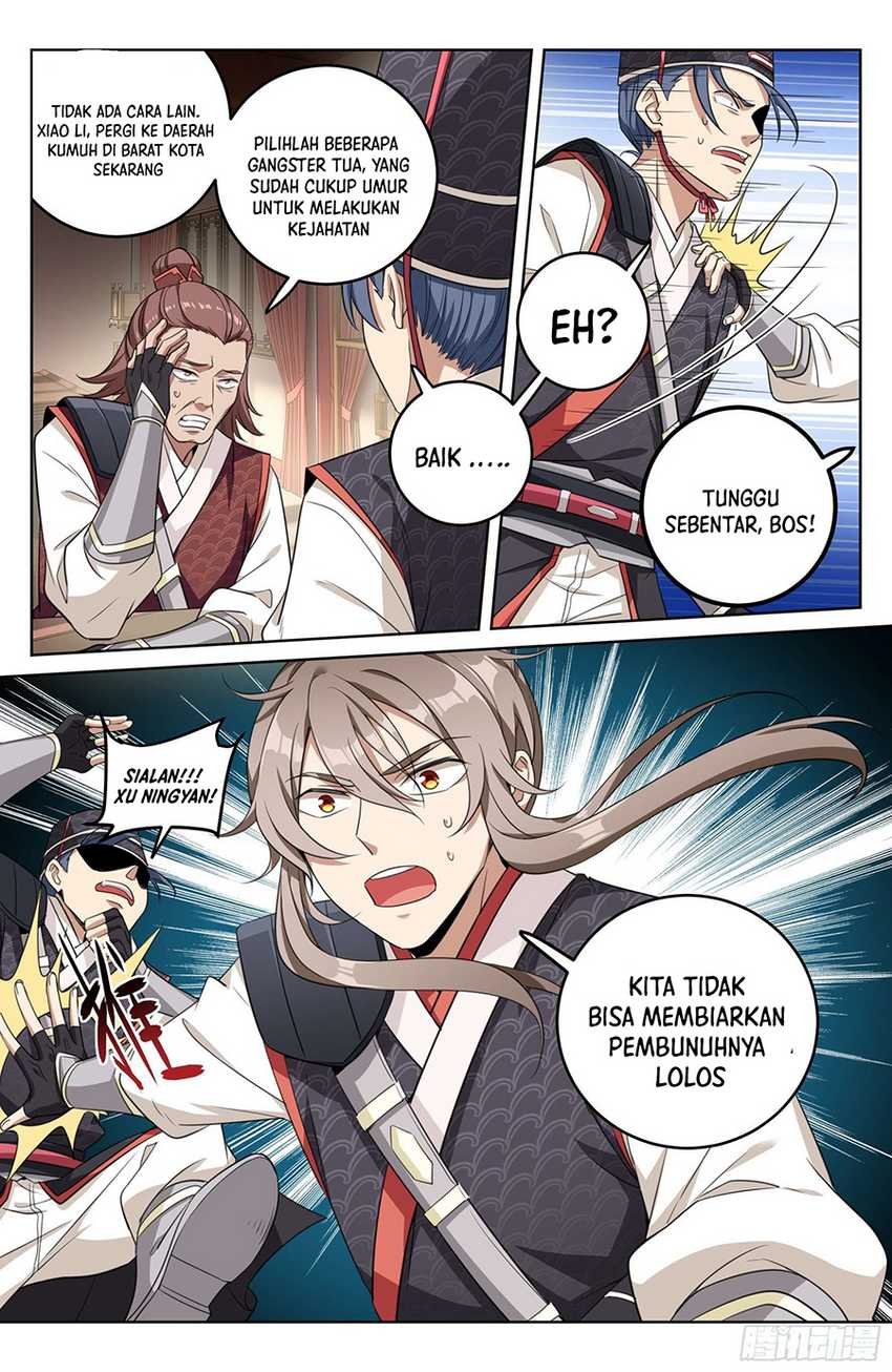 Nightwatcher Chapter 15 Gambar 17