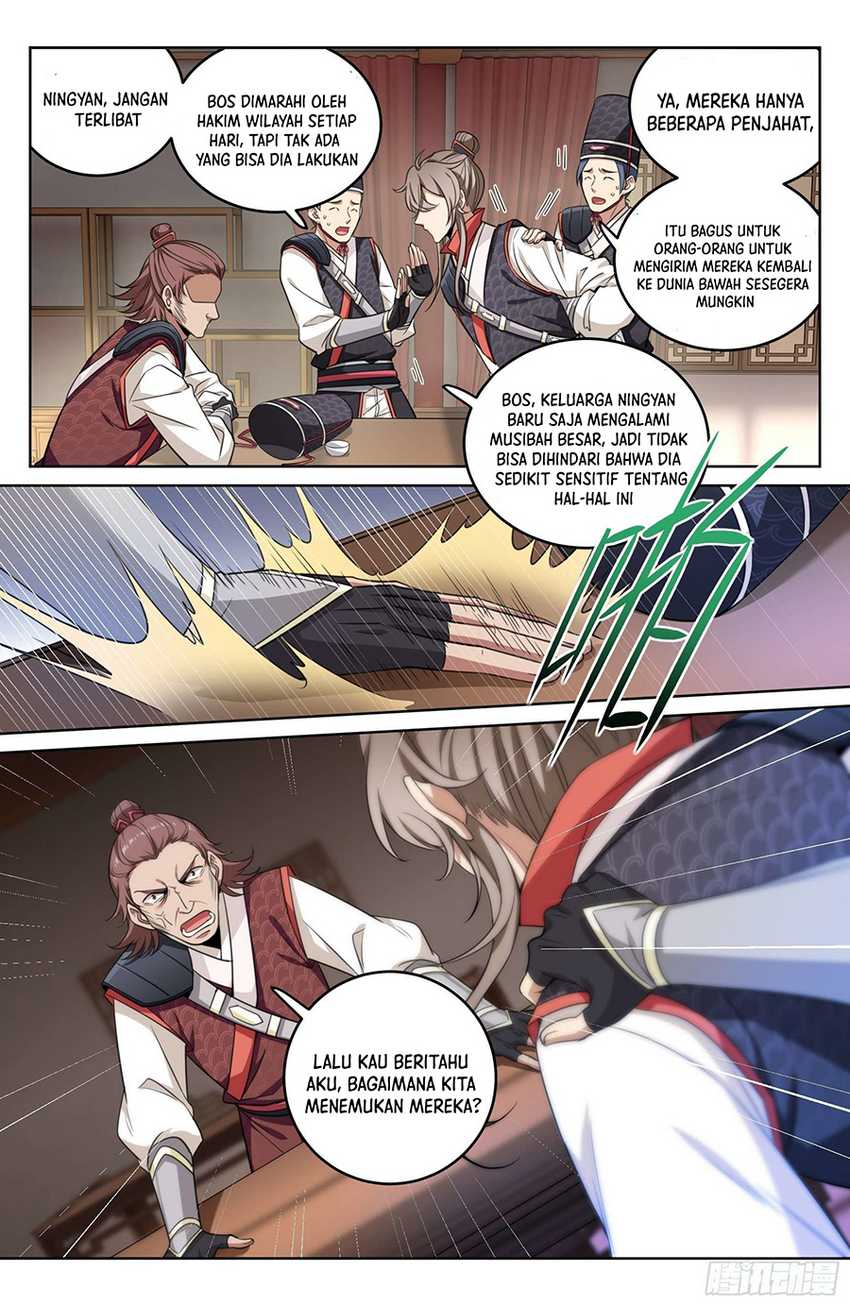 Nightwatcher Chapter 15 Gambar 18