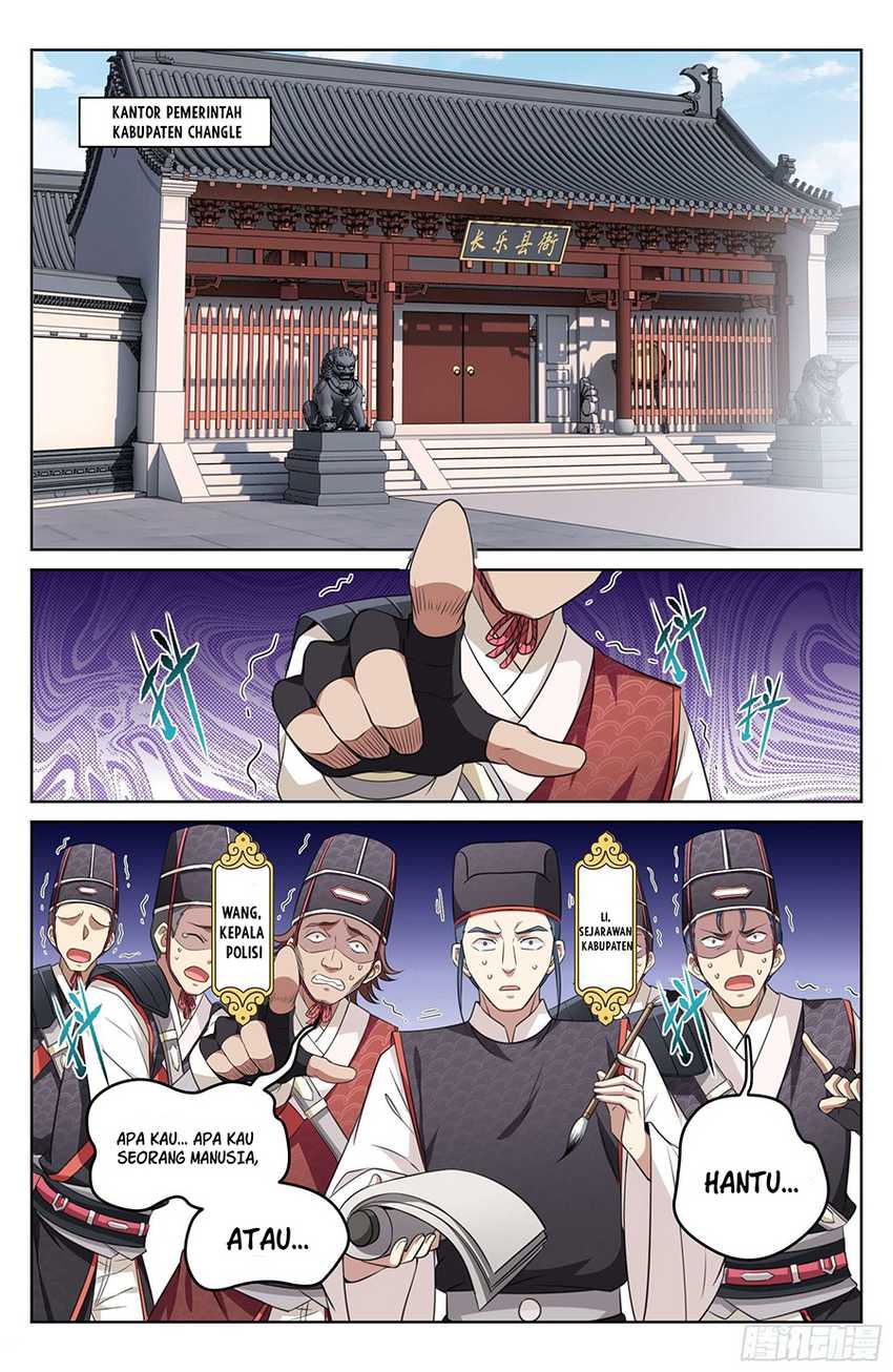 Nightwatcher Chapter 15 Gambar 3