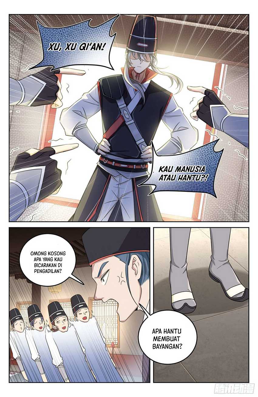 Nightwatcher Chapter 15 Gambar 4