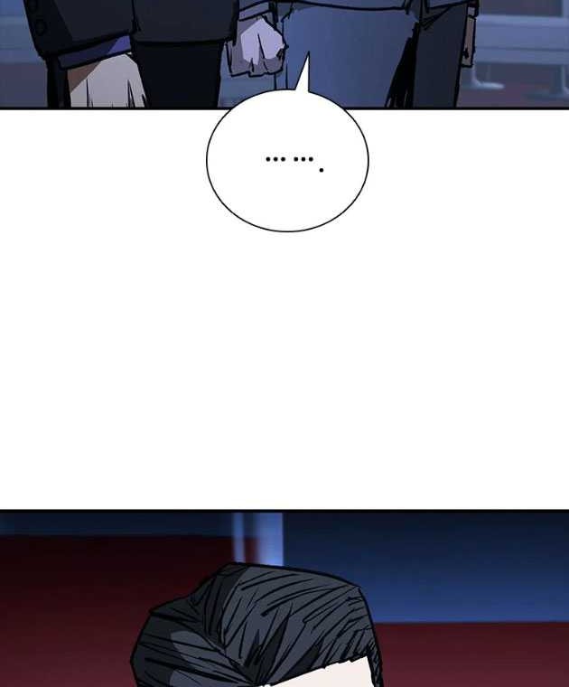 Shark Wyvern Chapter 42 Gambar 31