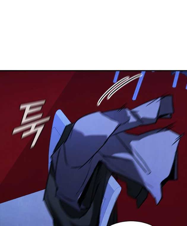 Shark Wyvern Chapter 42 Gambar 37