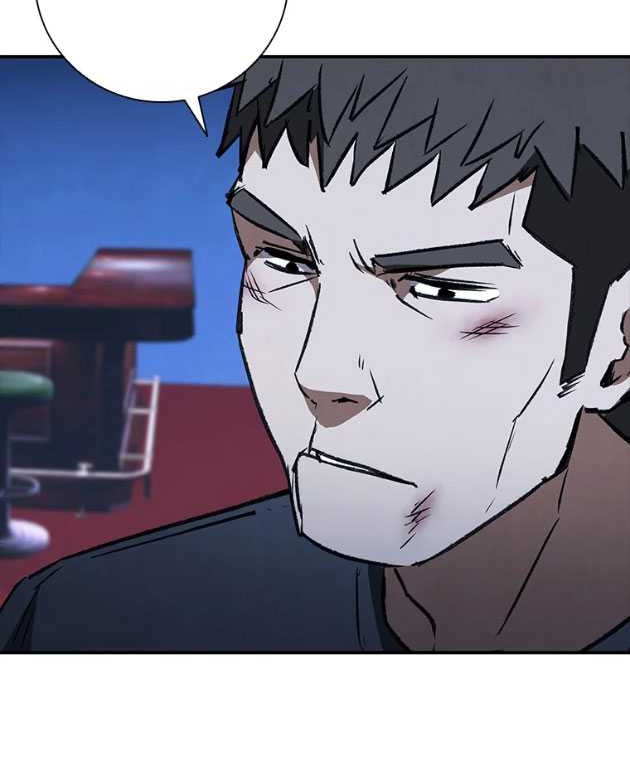 Shark Wyvern Chapter 42 Gambar 43