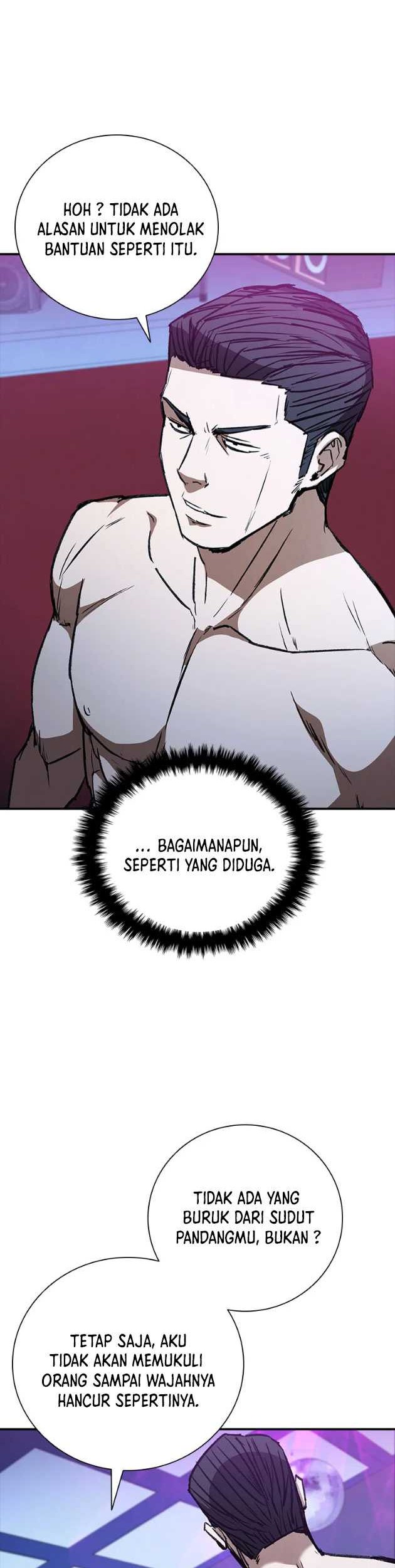 Shark Wyvern Chapter 42 Gambar 45