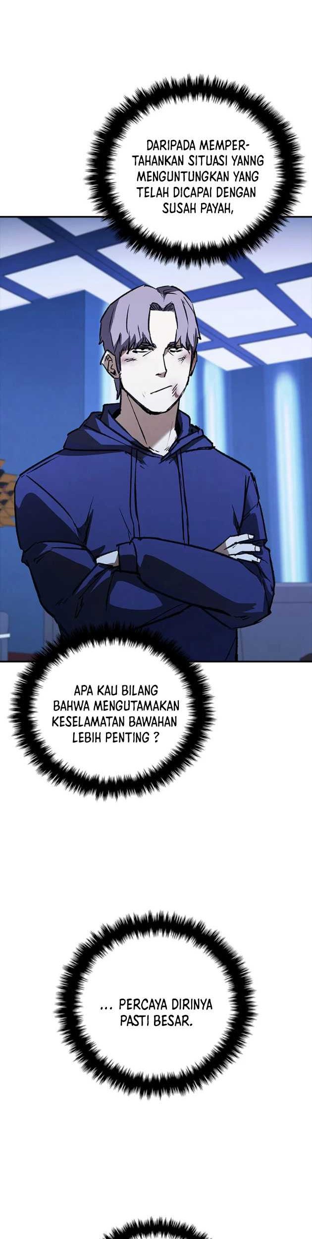 Shark Wyvern Chapter 42 Gambar 51