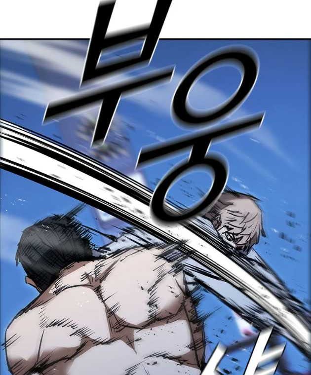 Shark Wyvern Chapter 42 Gambar 55