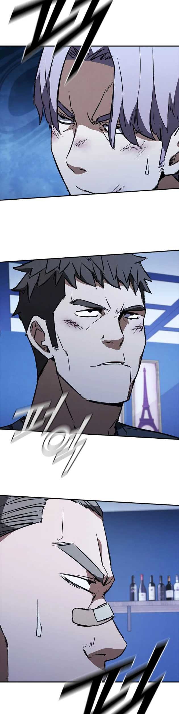 Shark Wyvern Chapter 42 Gambar 59