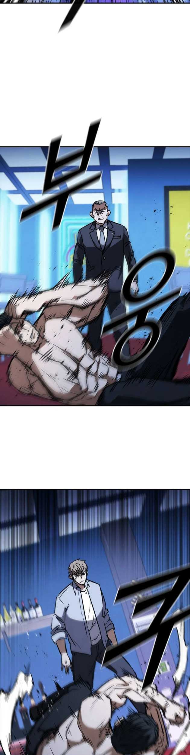 Shark Wyvern Chapter 42 Gambar 62