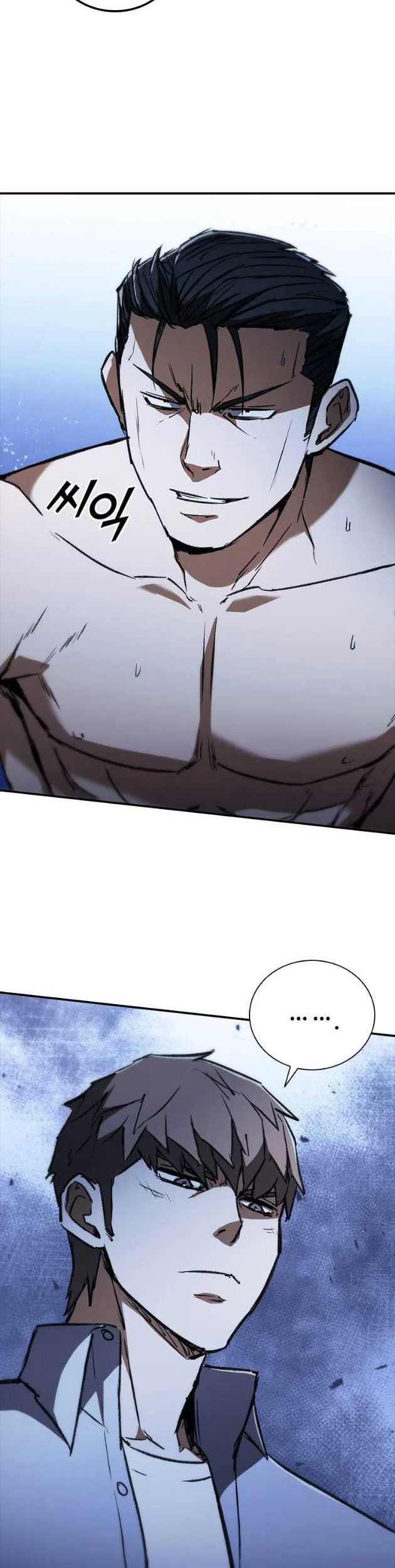 Shark Wyvern Chapter 42 Gambar 66