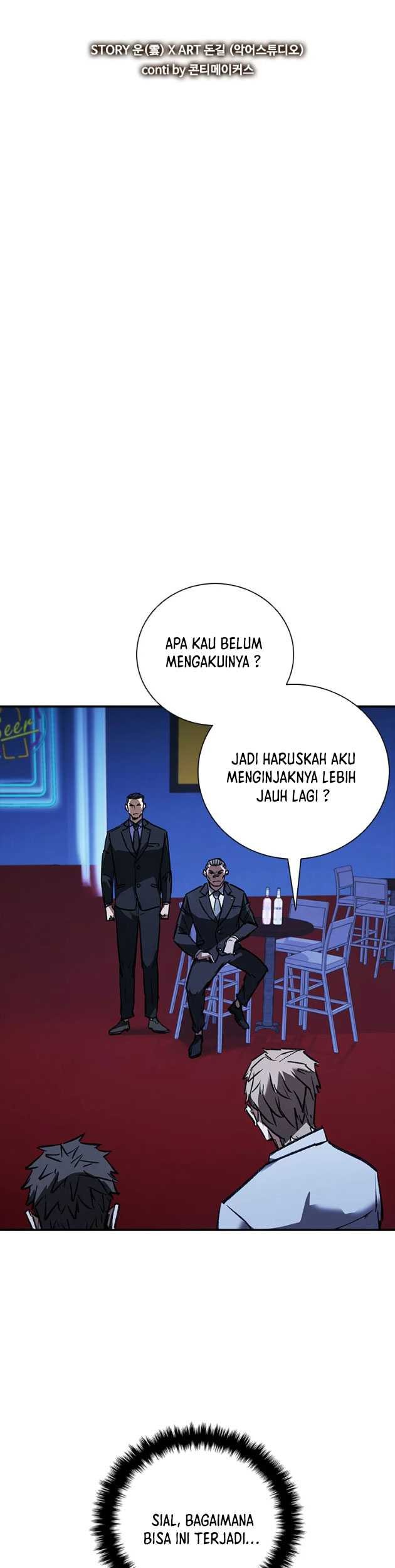 Shark Wyvern Chapter 42 Gambar 5