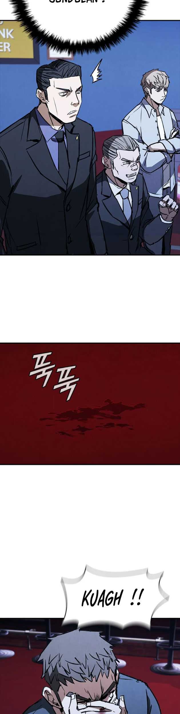 Shark Wyvern Chapter 41 Gambar 41