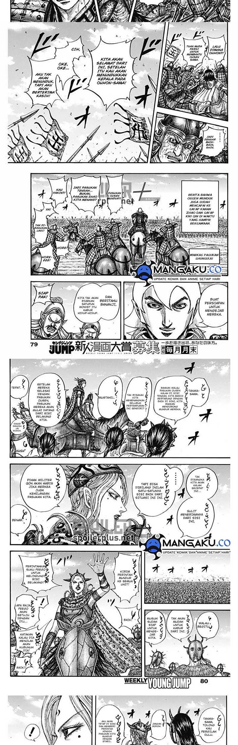 Kingdom Chapter 795 Gambar 9