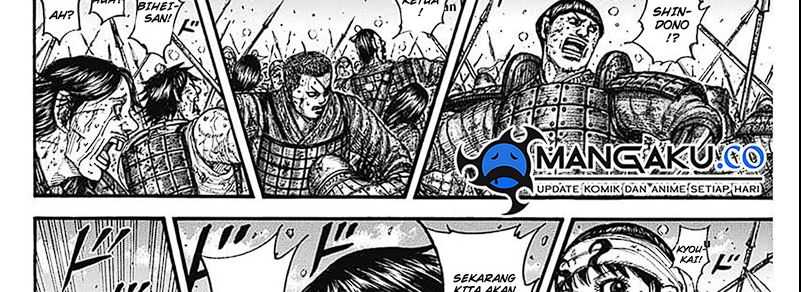 Kingdom Chapter 793 Gambar 16