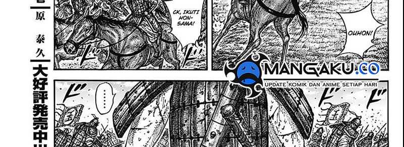 Kingdom Chapter 793 Gambar 28