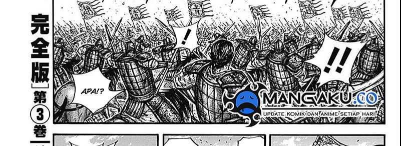 Kingdom Chapter 793 Gambar 35