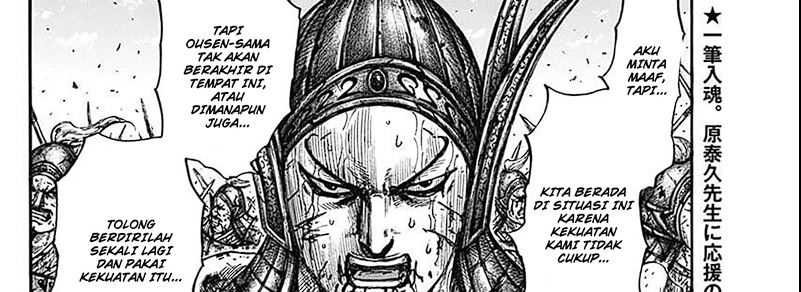 Kingdom Chapter 793 Gambar 53