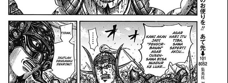 Kingdom Chapter 793 Gambar 54