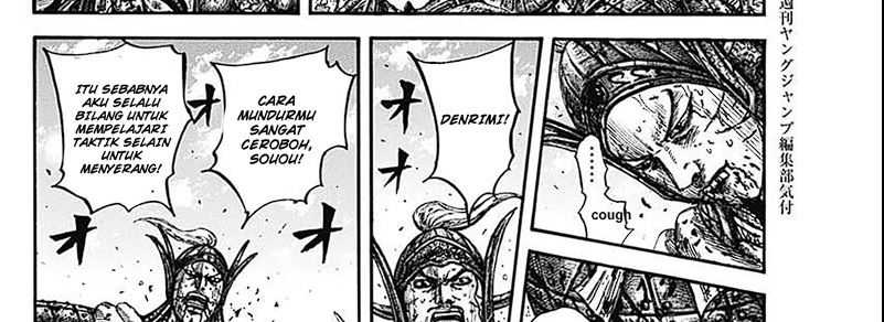 Kingdom Chapter 793 Gambar 55