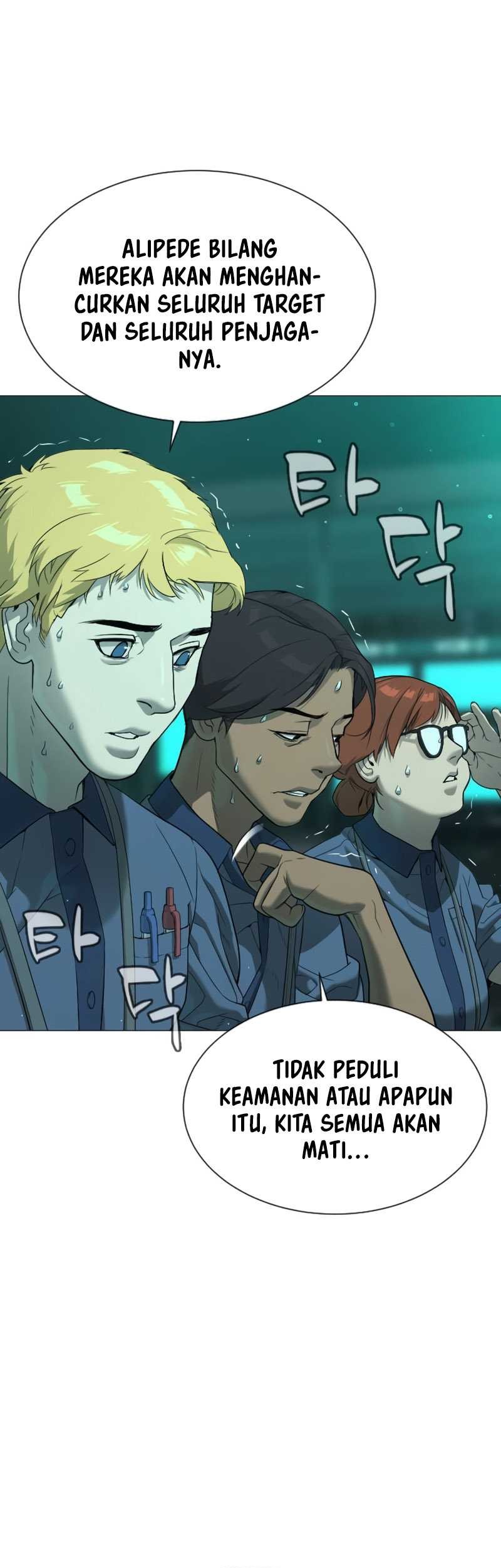 Killer Peter Chapter 40 Gambar 47