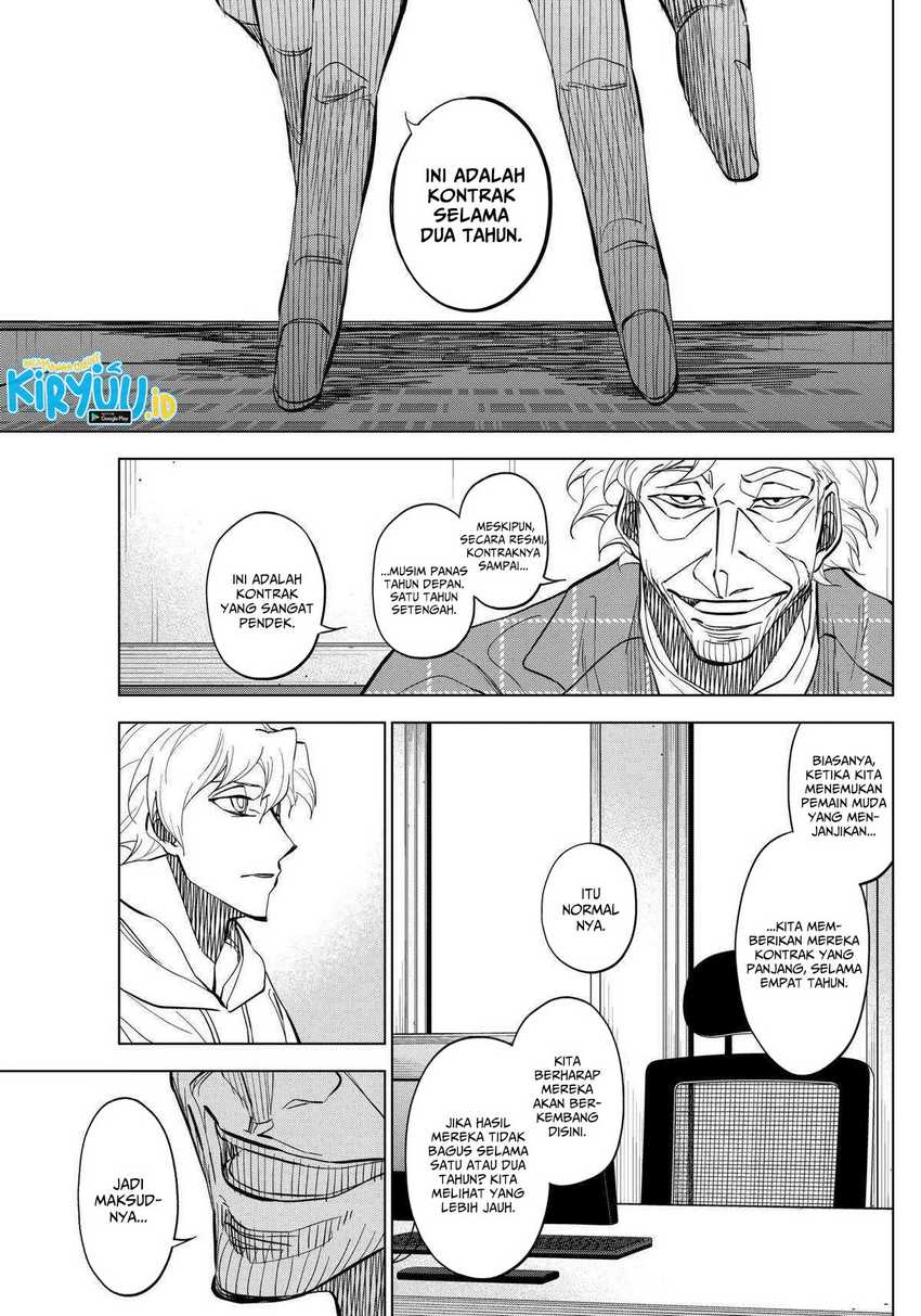Catenaccio Chapter 16 Gambar 12