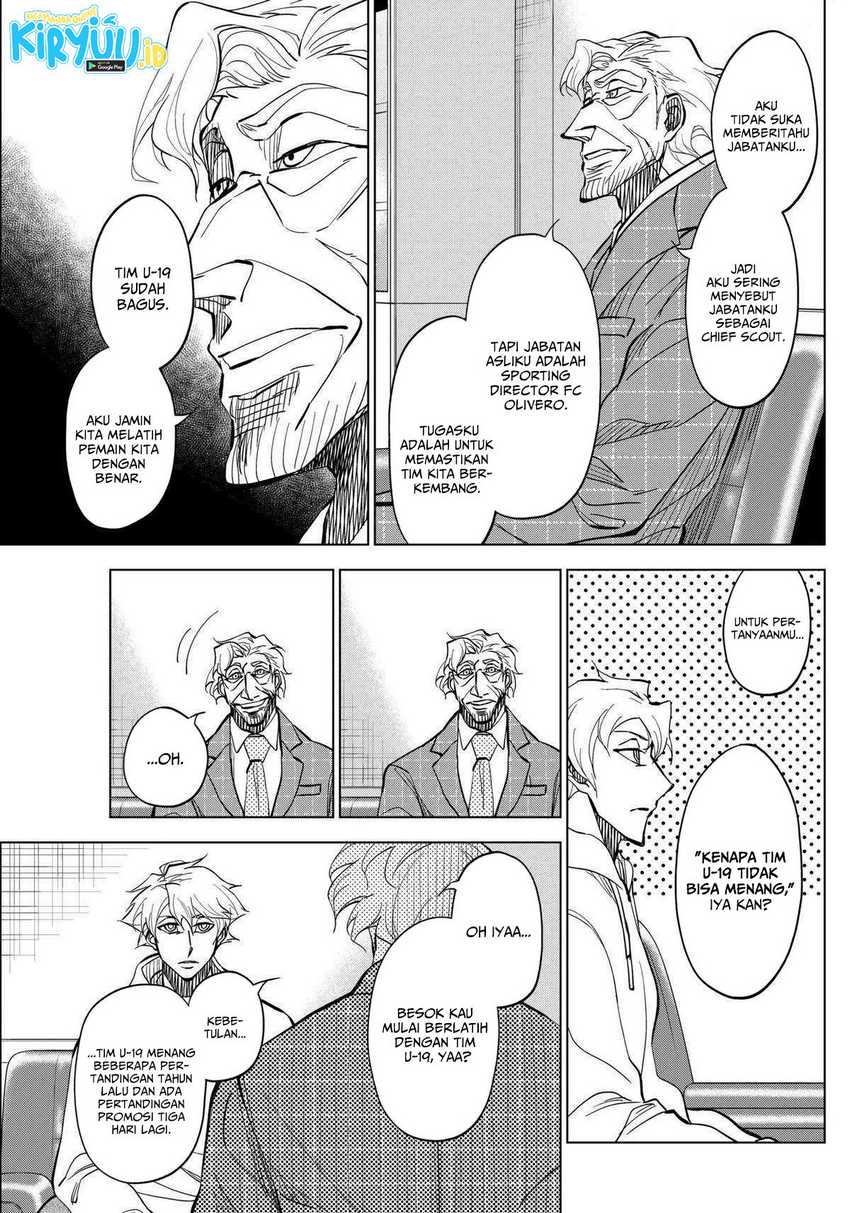 Catenaccio Chapter 16 Gambar 16