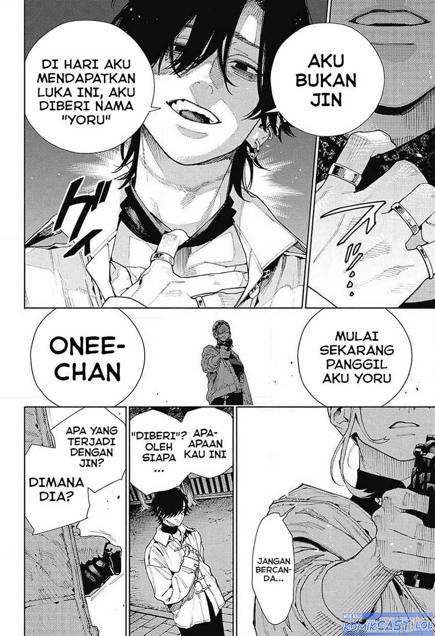 Gokurakugai Chapter 14 Gambar 7