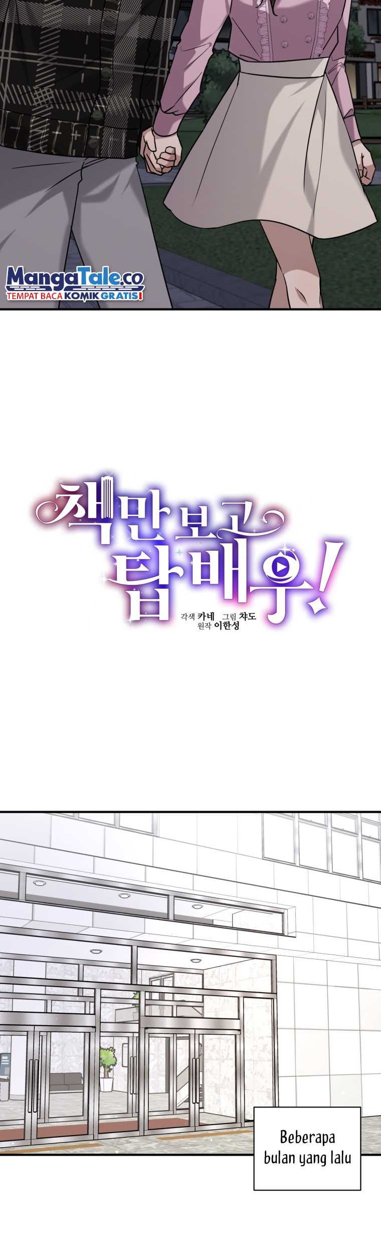 I Became a Top Actor Just by Reading Books! Chapter 61 Gambar 7