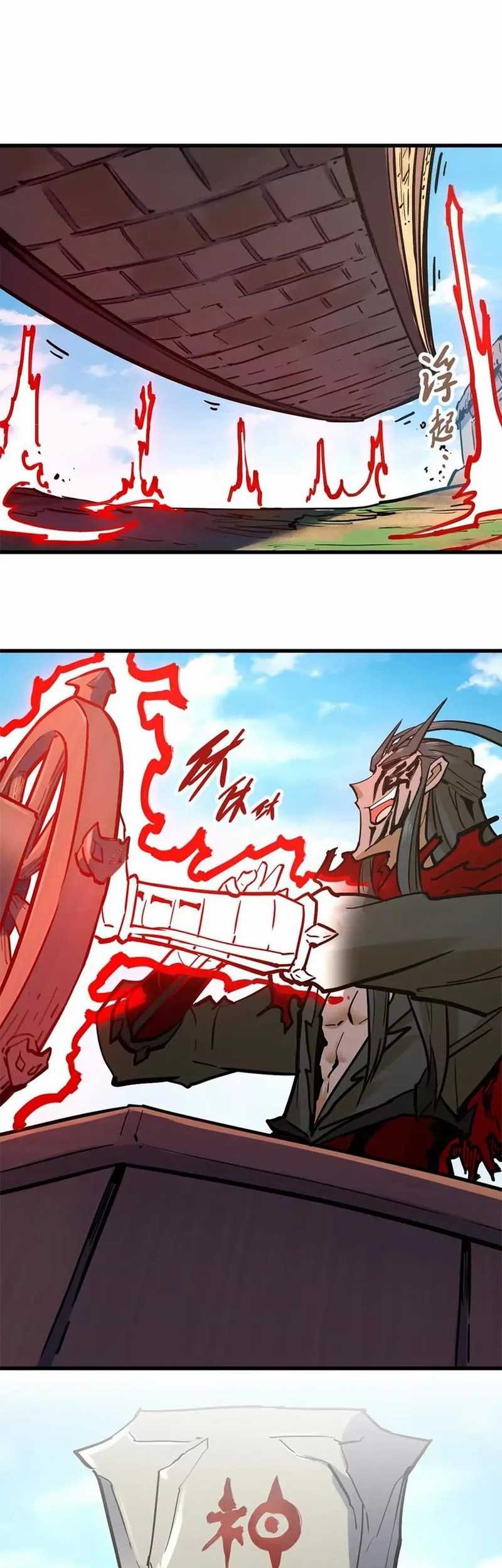 My Sect Has 100 Million Strength Points Chapter 34 Gambar 34