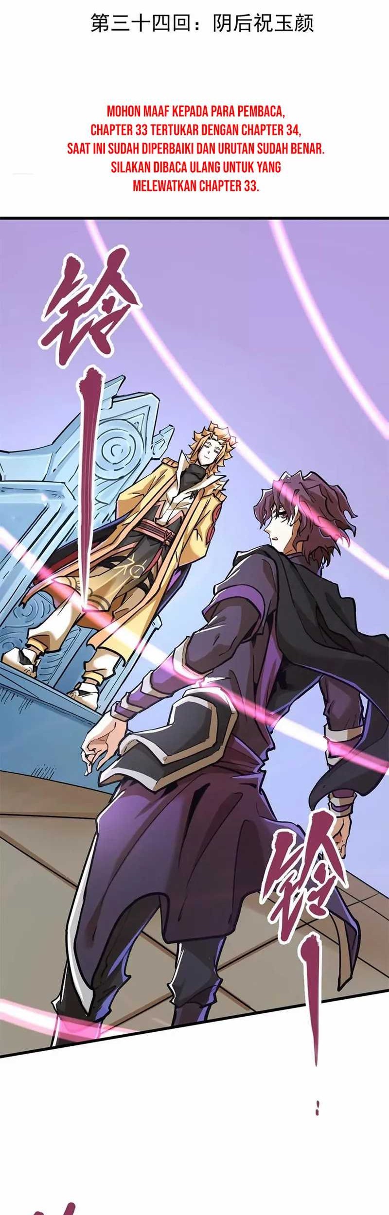 My Sect Has 100 Million Strength Points Chapter 34 Gambar 3