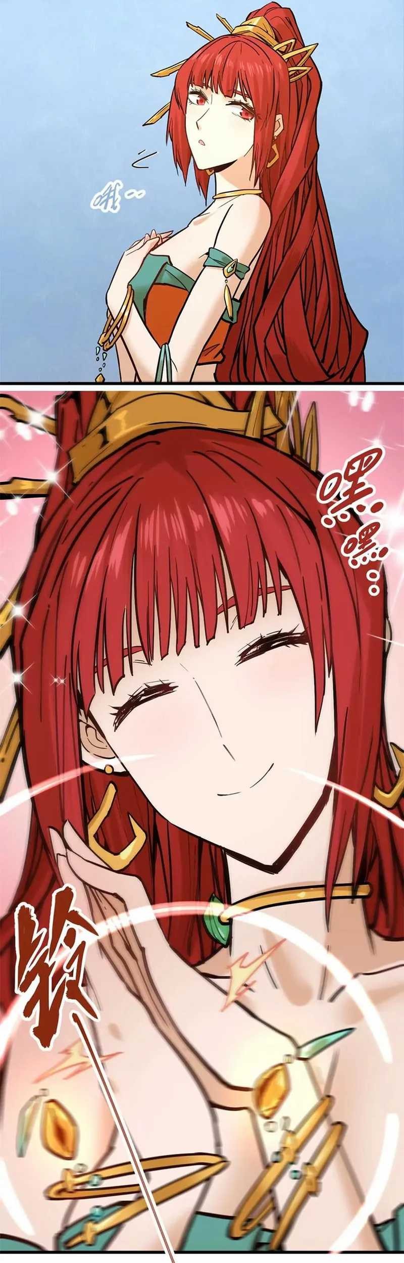 My Sect Has 100 Million Strength Points Chapter 34 Gambar 14
