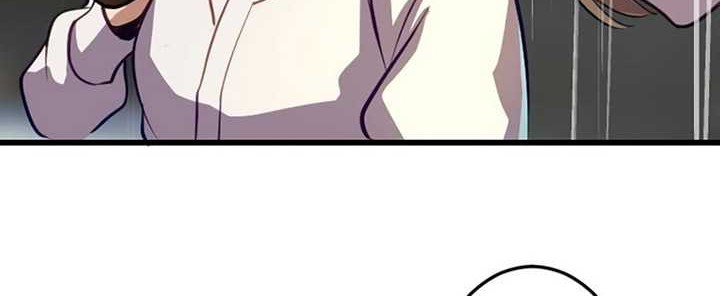 I’m the Only One Who Knows That Jobless Is the Strongest Chapter 32 Gambar 27