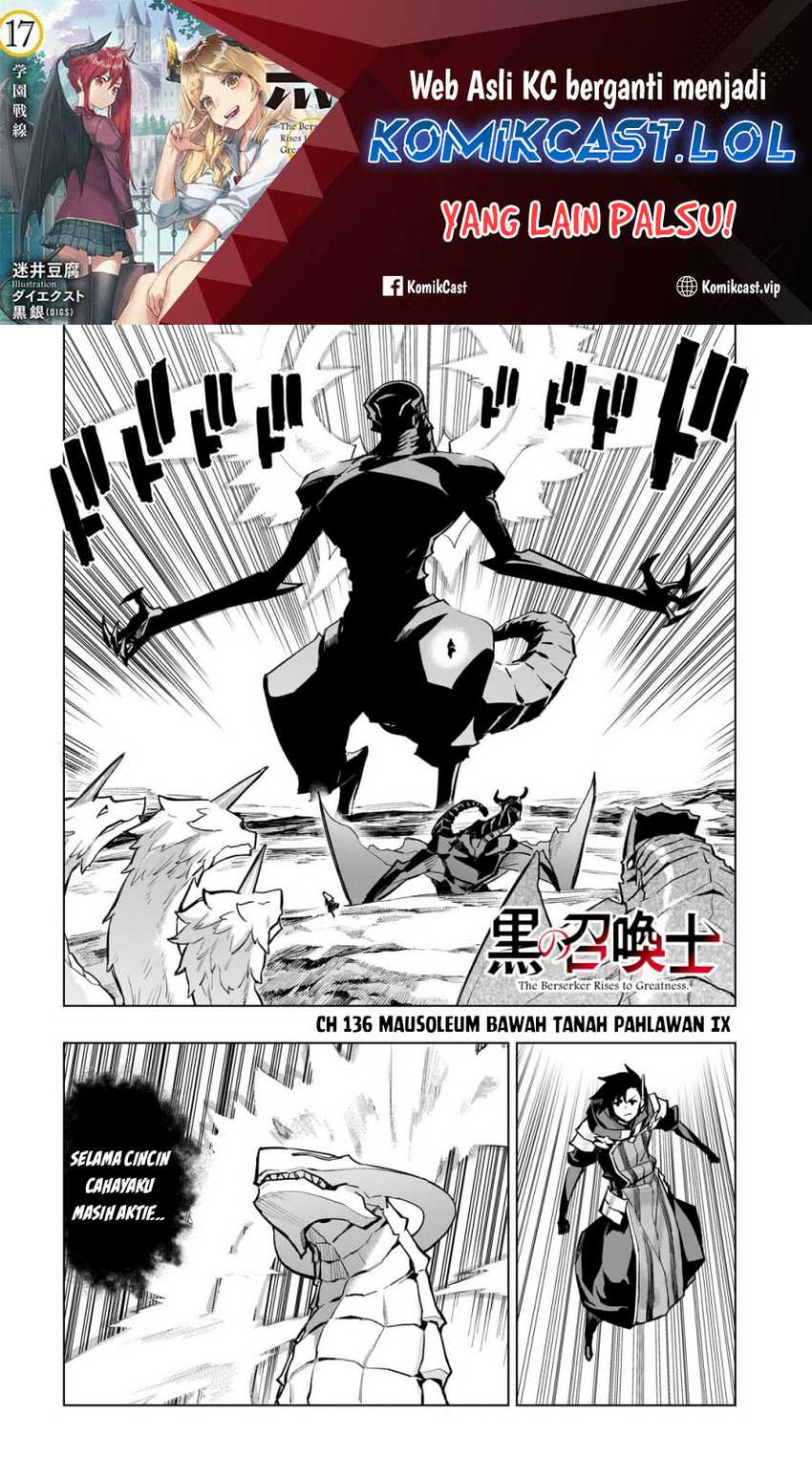 Baca Manga Kuro no Shoukanshi Chapter 136 Gambar 2