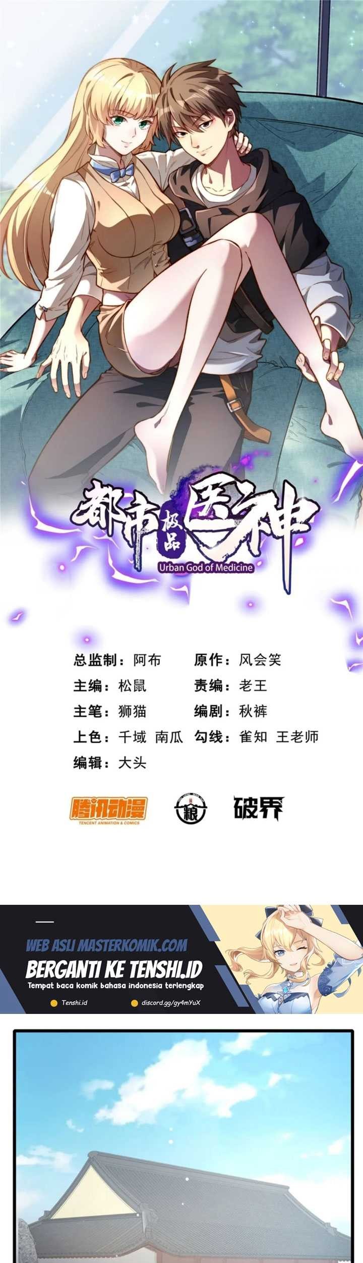 Baca Manhua Urban God of Medicine Chapter 110 Gambar 2