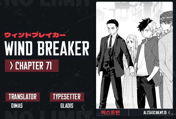 Komik Wind Breaker (NII Satoru) Chapter 71 gambar nomor 1
