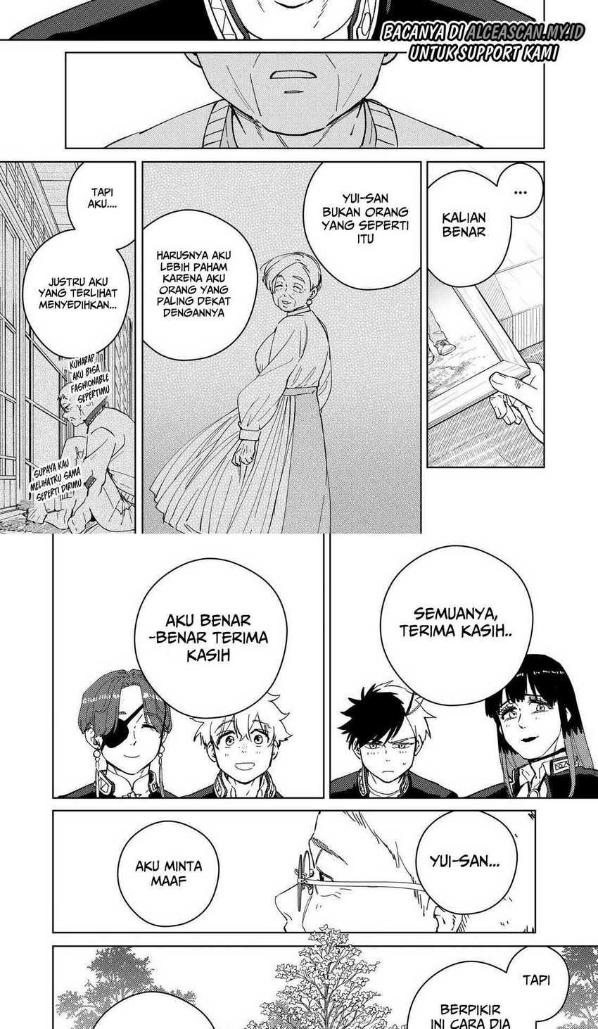 Wind Breaker (NII Satoru) Chapter 66 Gambar 17