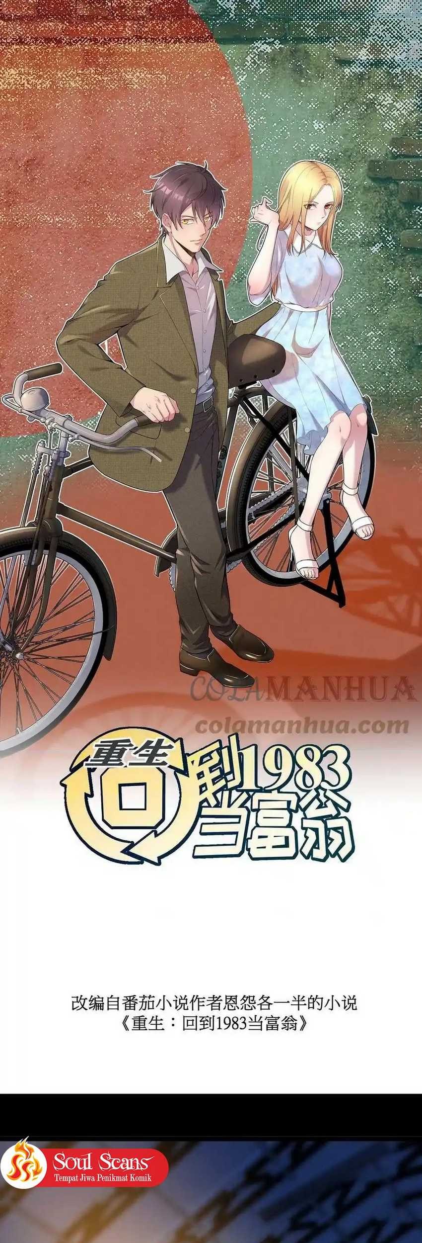 Be A Time Traveler Chapter 213 Gambar 3