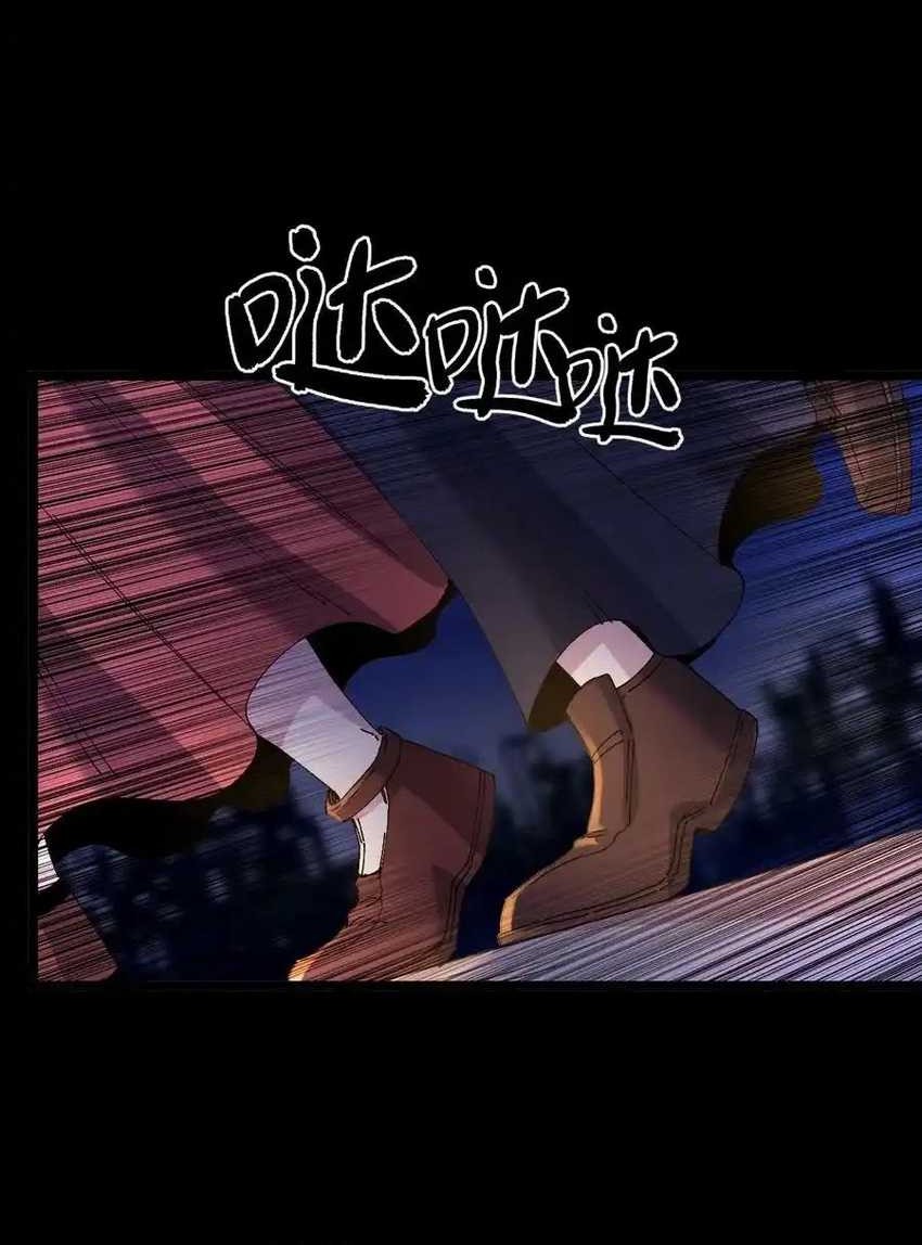 Be A Time Traveler Chapter 213 Gambar 16