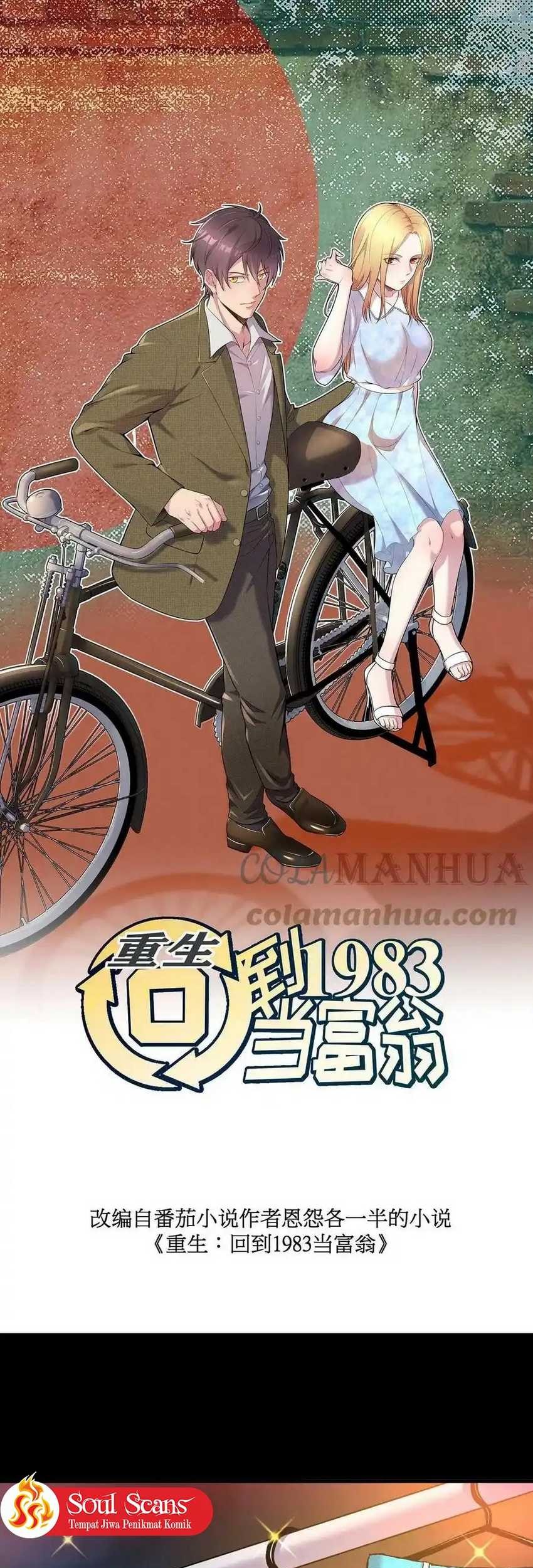 Be A Time Traveler Chapter 211 Gambar 3