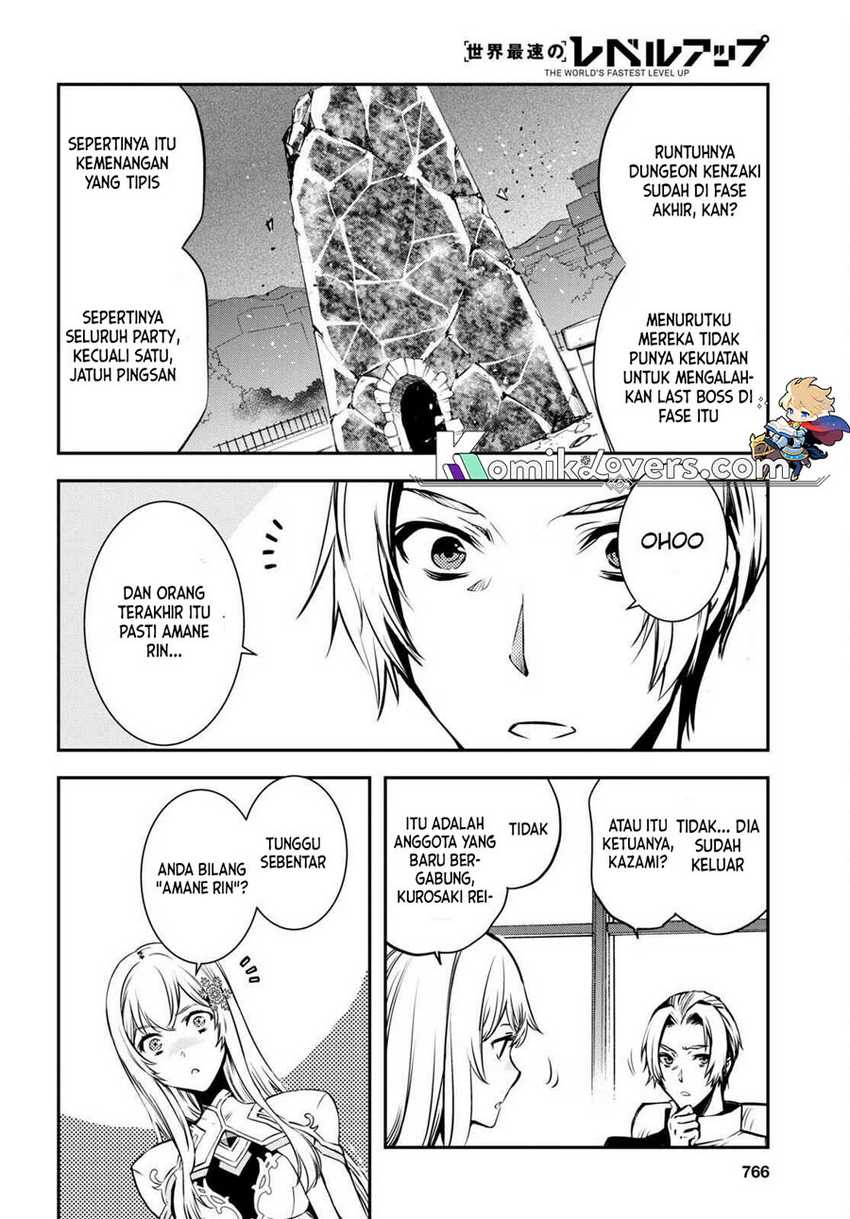 Sekai Saisoku no Level Up! Chapter 16 Gambar 31